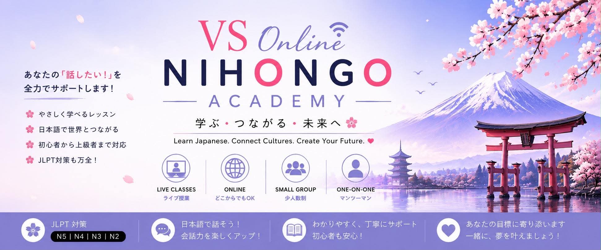 VS Online Nihongo Academy Japanese learning programs and JLPT support